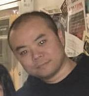 Yuchuan Guo death by force case profile photo