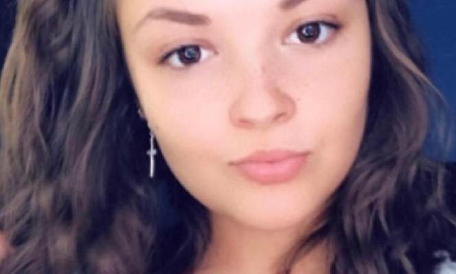 Amber Horton death by force case profile photo