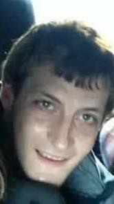 Edward Reaves death by force case profile photo