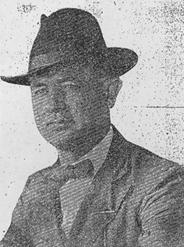 Federal Youmans death by force case profile photo
