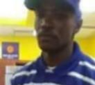 Curtis Mosley death by force case profile photo