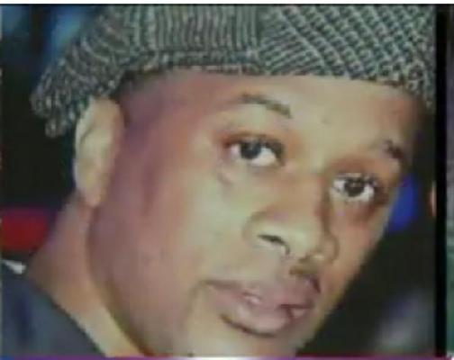 Shawn McWhorter death by force case profile photo