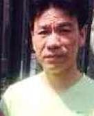 Jin Chen death by force case profile photo