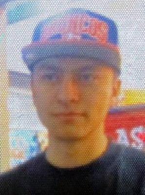 Ryan Serna death by force case profile photo