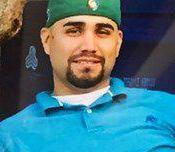 Ivan Flores death by force case profile photo