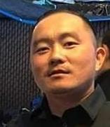 Phia Vang death by force case profile photo