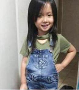 Kayleen Lor death by force case profile photo
