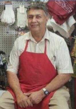Heriberto Aceves death by force case profile photo