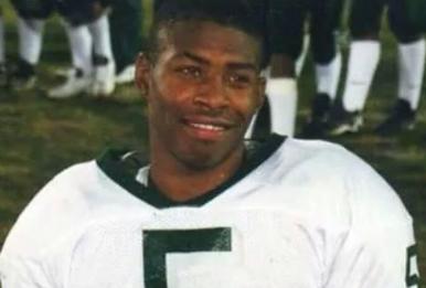 Azzaam Stallsworth death by force case profile photo