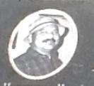 Pedro Ceja death by force case profile photo