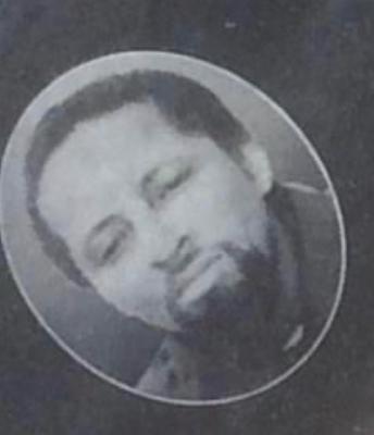 Martin Knox death by force case profile photo