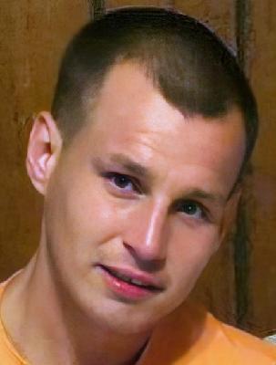 Jesse Geoghagan death by force case profile photo