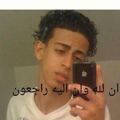Yassine Hamzaoui death by force case profile photo