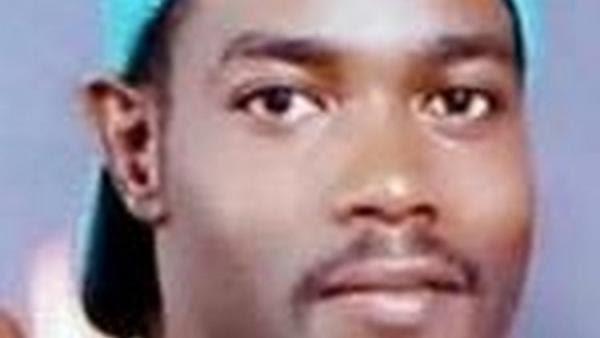 Tinoris Williams death by force case profile photo