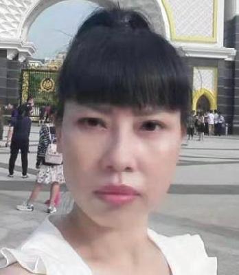 Daoyou Feng death by force case profile photo