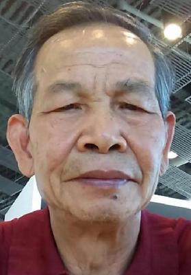 Woom Tse death by force case profile photo