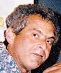 Howard Weiner death by force case profile photo