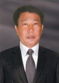 Vinh Nguyen death by force case profile photo