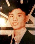 Cuong Vu death by force case profile photo