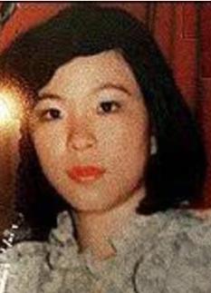 Ha Vu death by force case profile photo