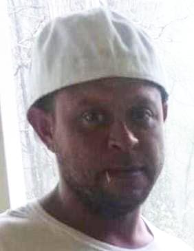 Frank Thomas death by force case profile photo