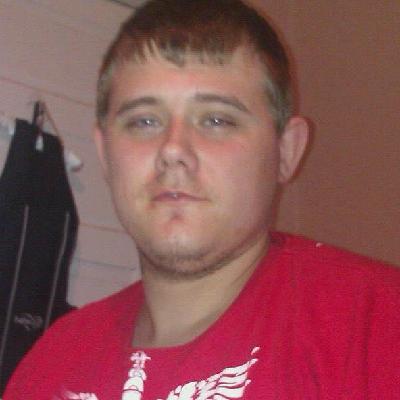 Michael Boulding death by force case profile photo