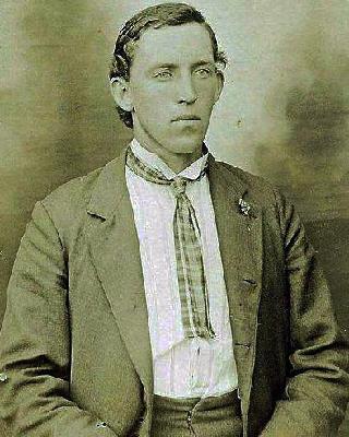 Amos Howell death by force case profile photo