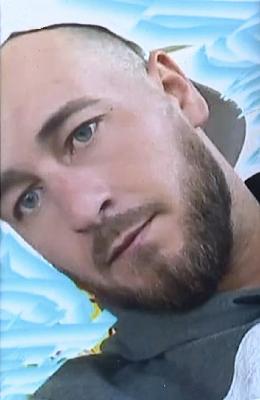 Jerry Ward death by force case profile photo