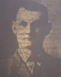 James Shellenbarger death by force case profile photo