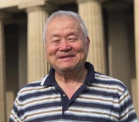 Ruxin Wang death by force case profile photo