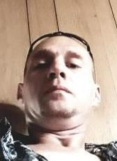 Clinton Bemis death by force case profile photo