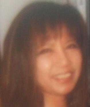 Ga Chon death by force case profile photo