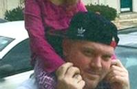 Ryan Wurster death by force case profile photo
