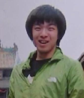 Bang An death by force case profile photo