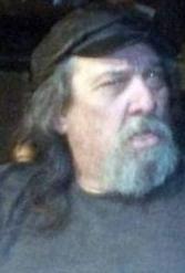 Terry Lewis death by force case profile photo