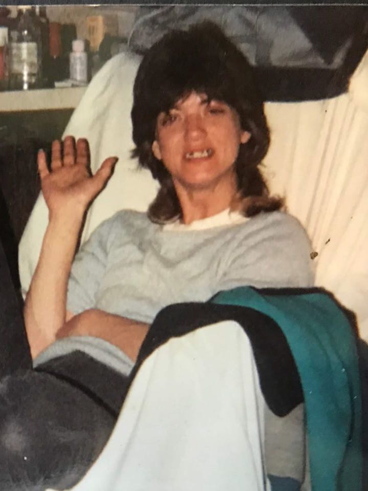 Pamela McCall death by force case profile photo