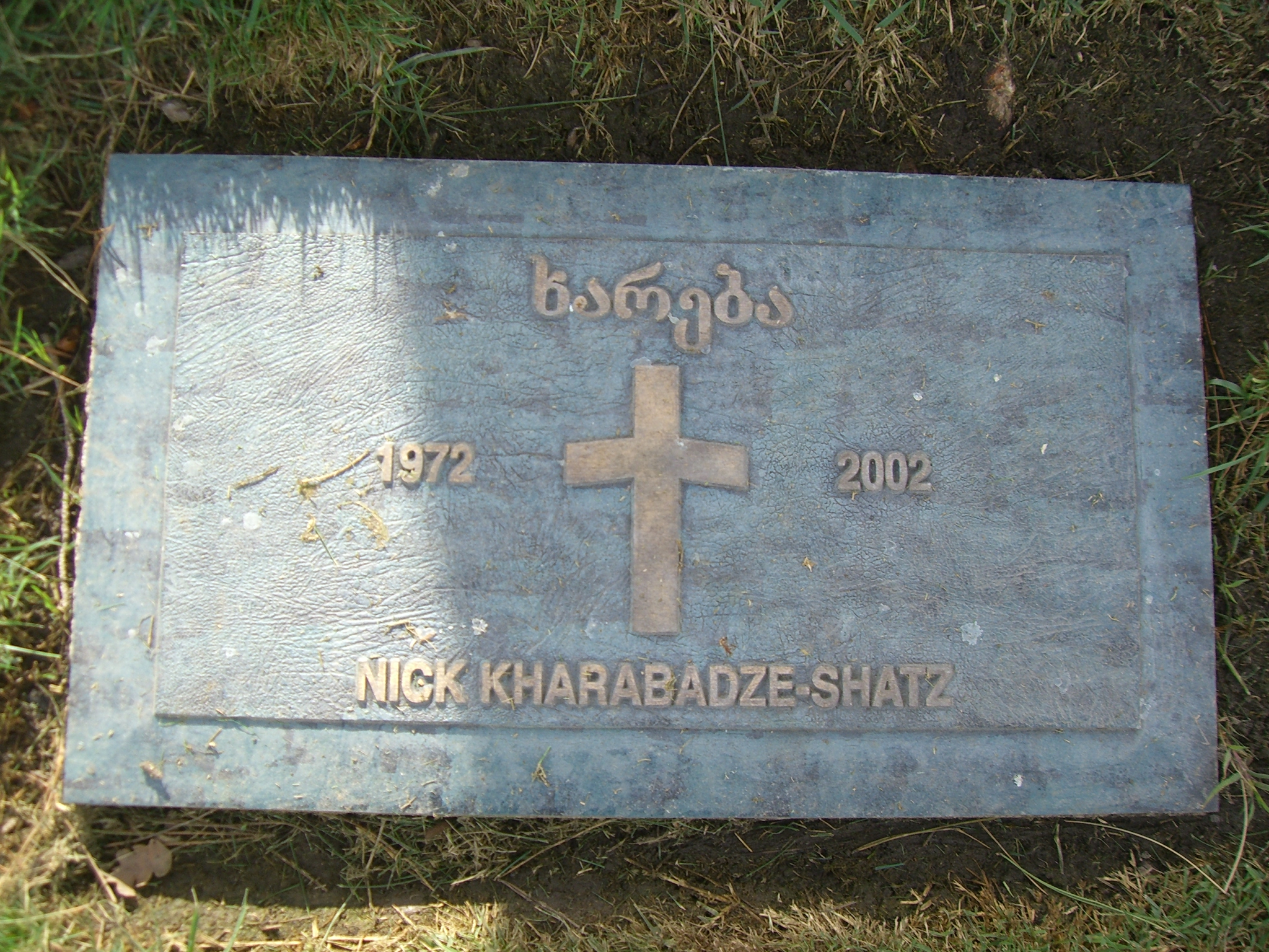 Nick Kharabadze death by force case profile photo