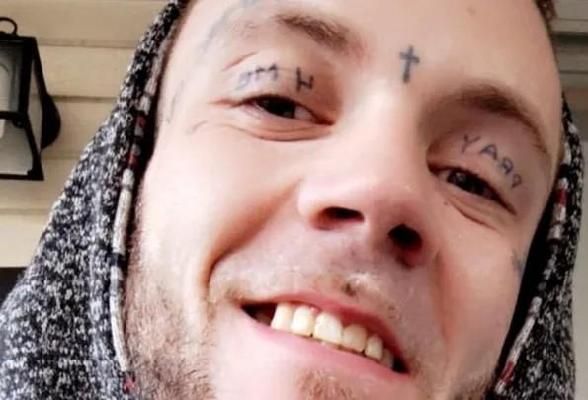 Sebastian Jones death by force case profile photo