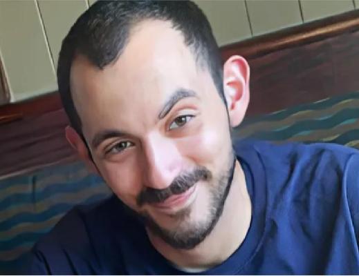 Leobardo Diaz death by force case profile photo
