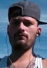 Robert M. Green death by force case profile photo