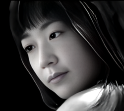 Tsai-Lian Yu death by force case profile photo