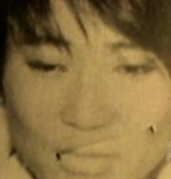 Yun Lee death by force case profile photo