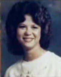 Lauren Marquez death by force case profile photo