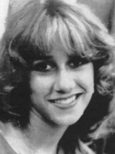 Suzanne Logan death by force case profile photo