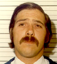 William Leone death by force case profile photo