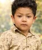 Gianni Reyes death by force case in Joliet, IL