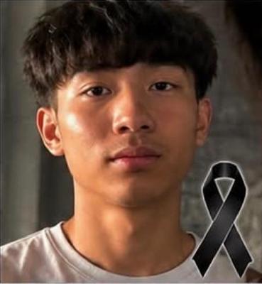 Aung Htoo death by force case profile photo