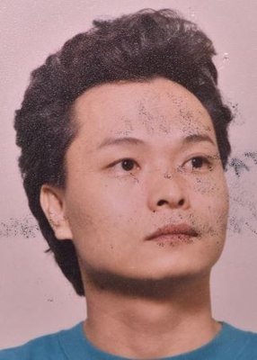 Asau Tran death by force case profile photo