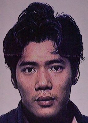 Bao Manh Le death by force case in Toronto, Ontario