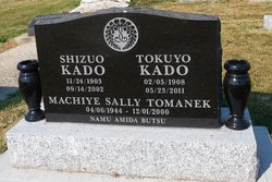 Shizuo Kado death by force case in Burnaby, British Columbia